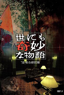 吉它兄弟