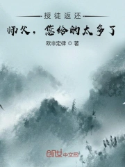 色戒剧照